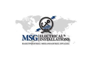 Λογότυπο MSG Electrical Installations - Συνεργάτης LYRATAXIS | Τεχνική Εταιρεία