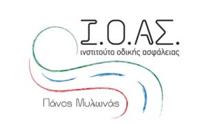Λογότυπο ΙΟΑΣ - Συνεργάτης LYRATAXIS | Οδική Ασφάλεια